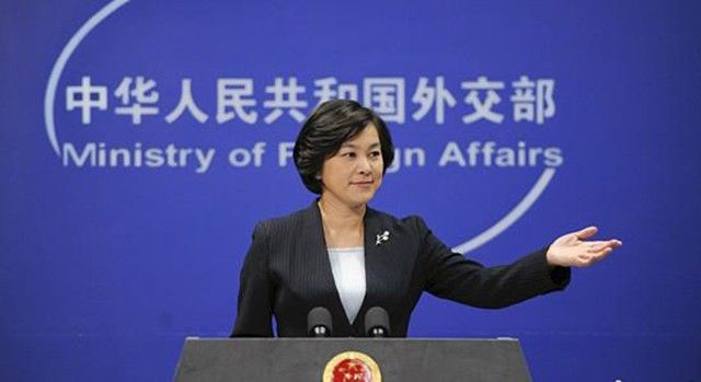 娱乐生活 第63页