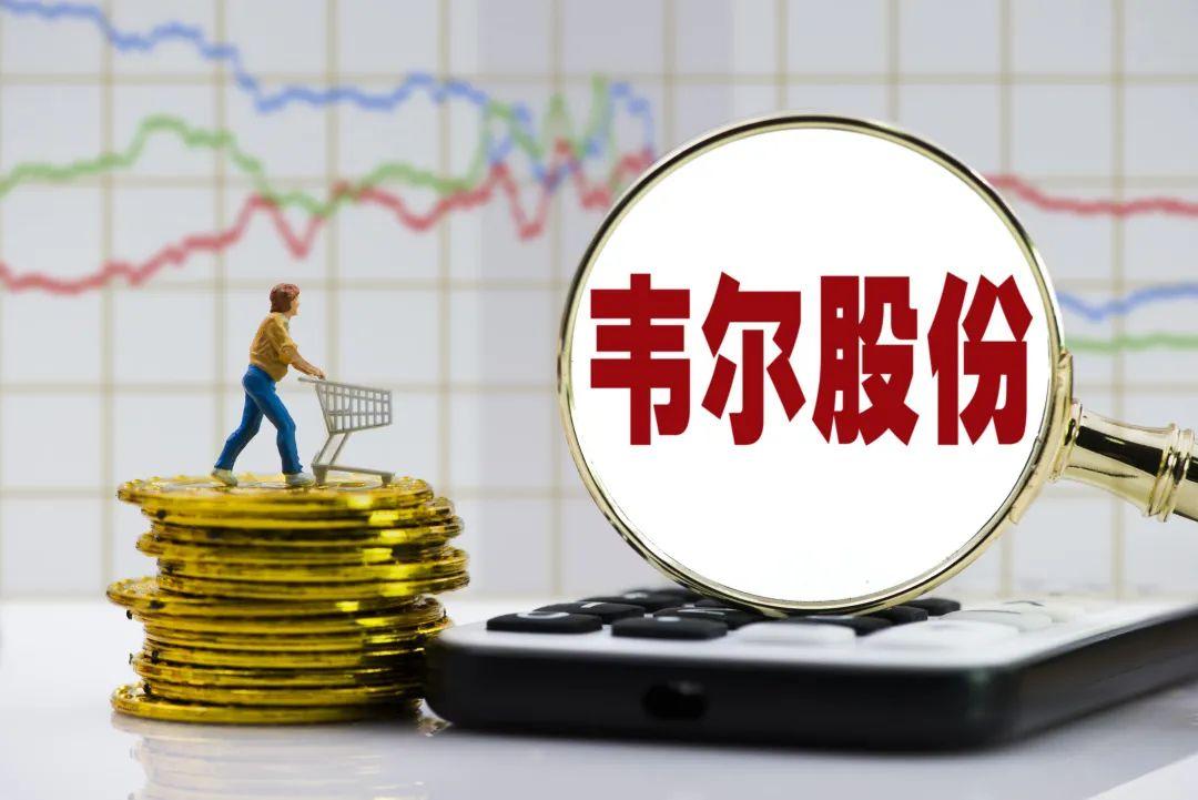 热点生活 第57页