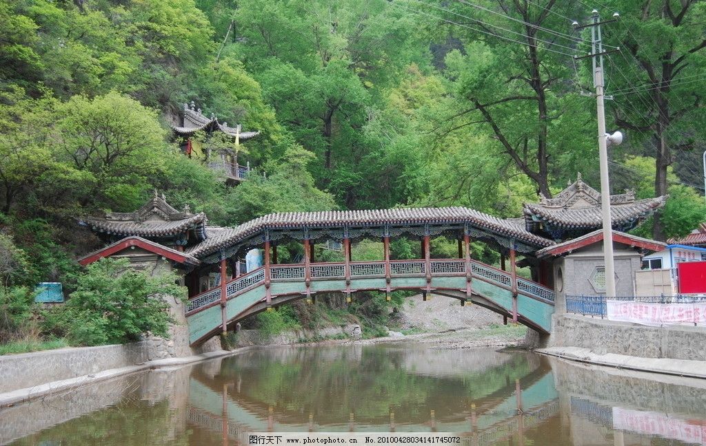 地方新闻 第55页