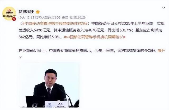 热点生活 第55页