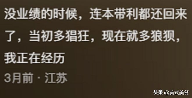 最新资讯 第46页