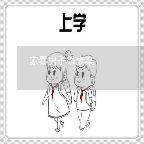 娱乐生活 第47页