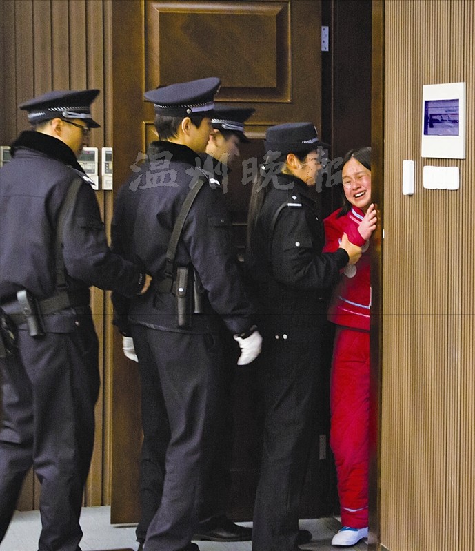 游戏专题 第44页