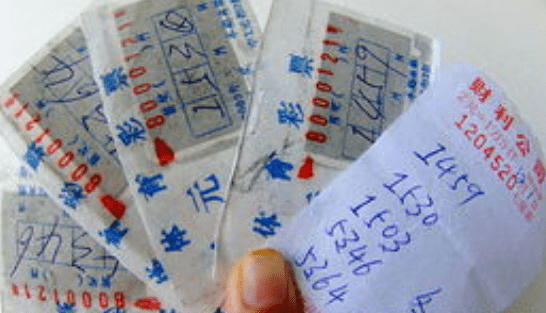 港澳新闻 第32页