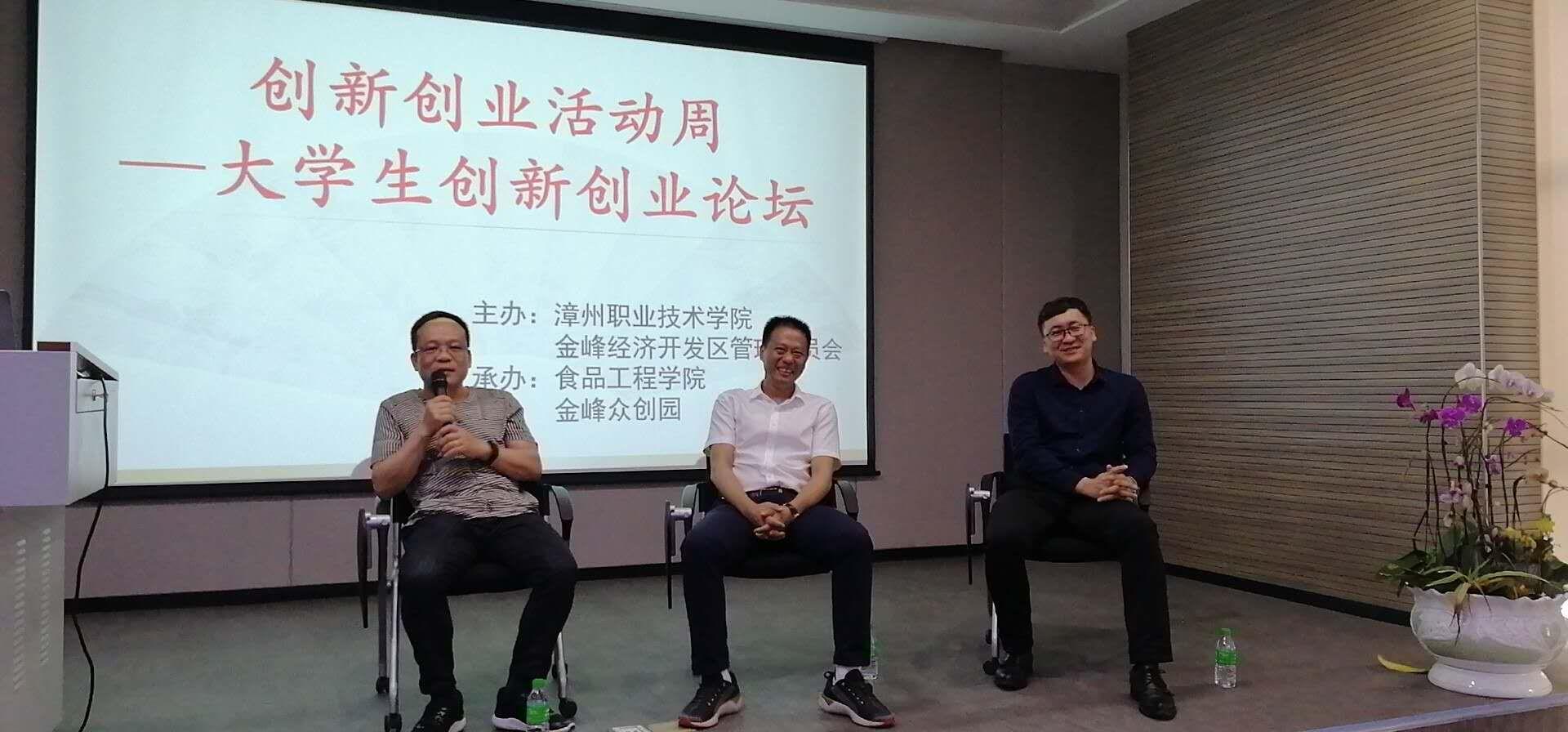 最新资讯 第27页