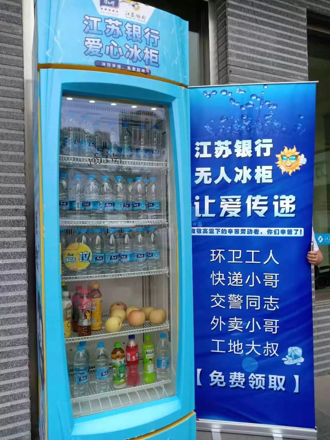 港澳新闻 第14页