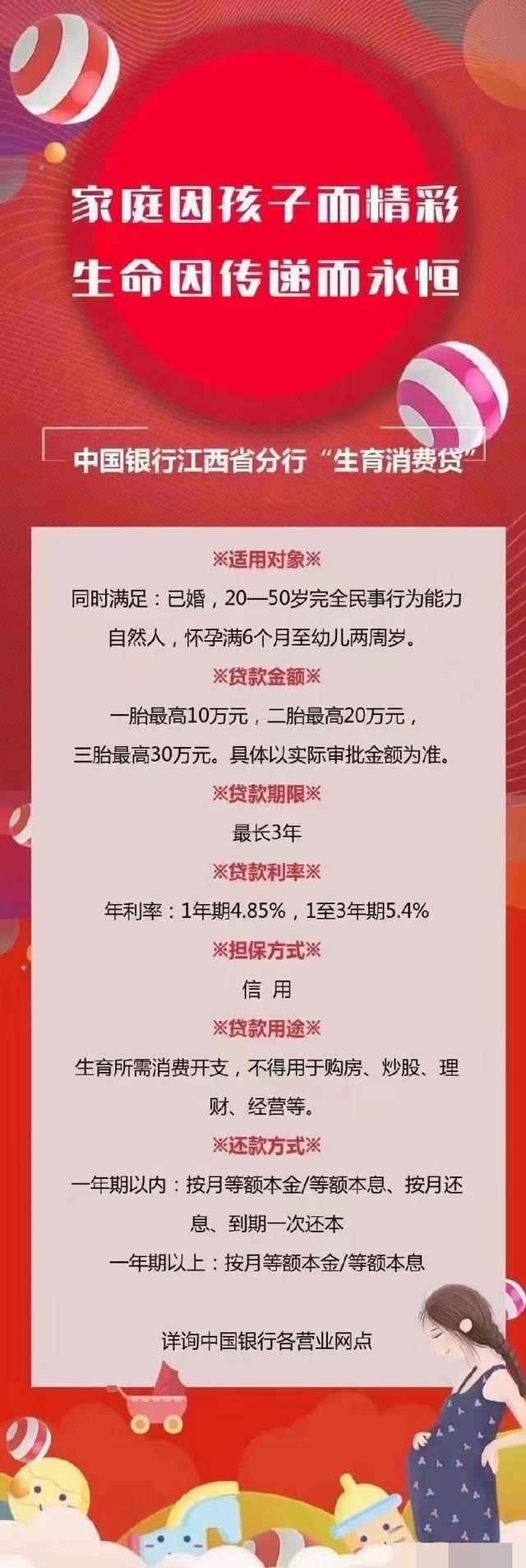 第274页