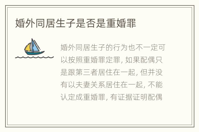 热点生活 第14页