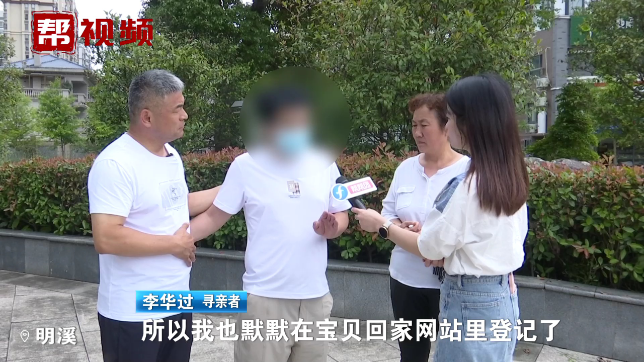 地方新闻 第12页