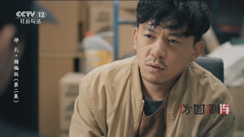 最新资讯 第13页