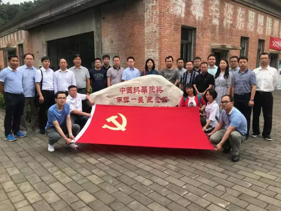 地方新闻 第5页