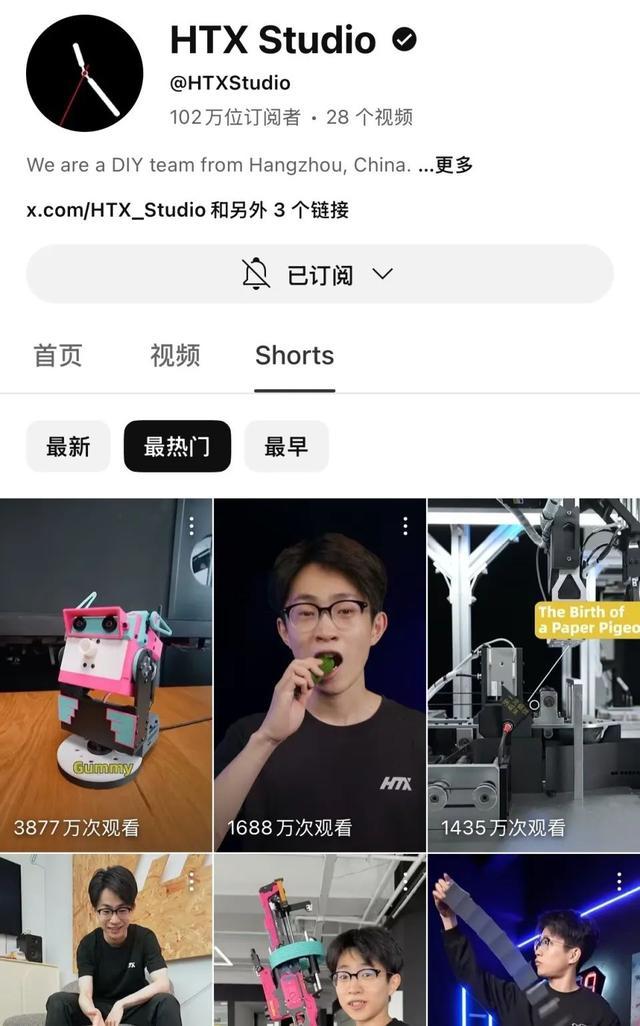 第202页
